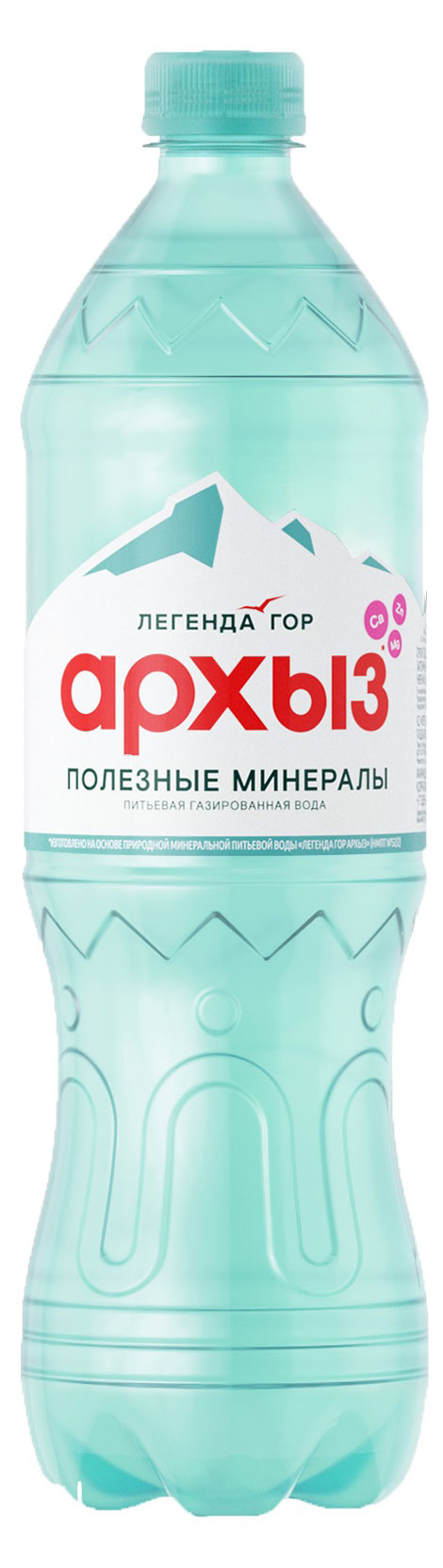 

Вода питьевая Легенда Гор Архыз с активными минералами Ca Mg Zn газированная, 1,5 л