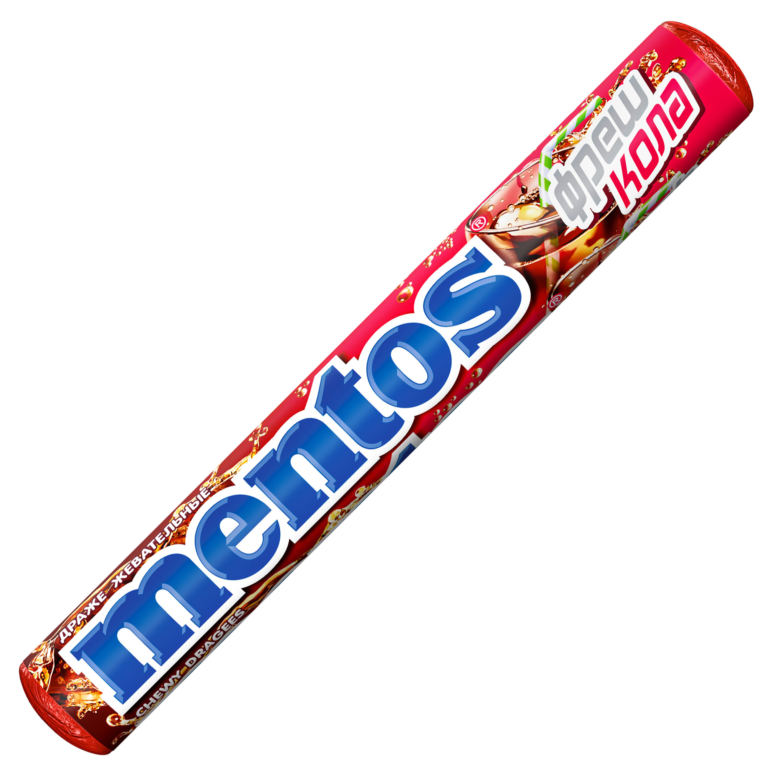 

Драже жевательные Mentos Фреш Кола, 37,5 г