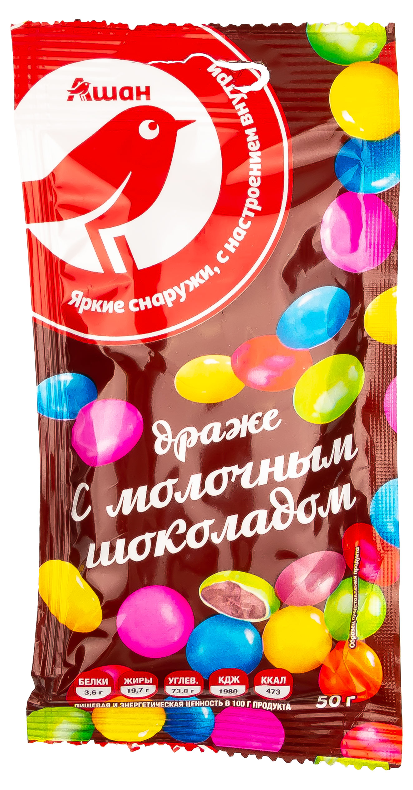 

Драже АШАН Красная птица с молочным шоколадом, 50 г