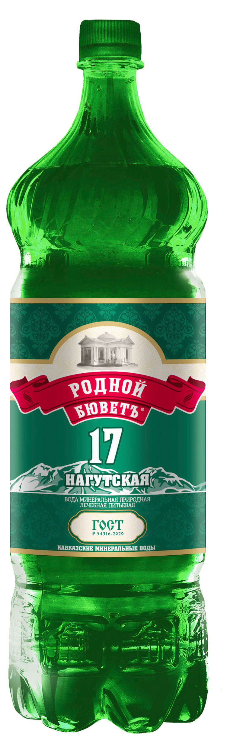 

Вода минеральная Родной бюветъ 17, 1,5 л