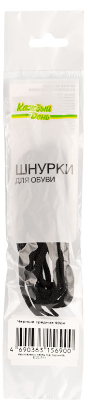 

Шнурки для обуви Каждый день черные средние, 90 см