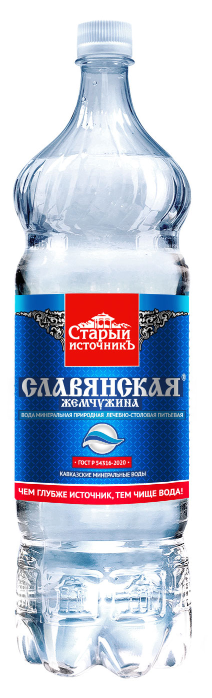 

Вода минеральная Старый Источникъ Славянская жемчужина газированная, 1,5 л