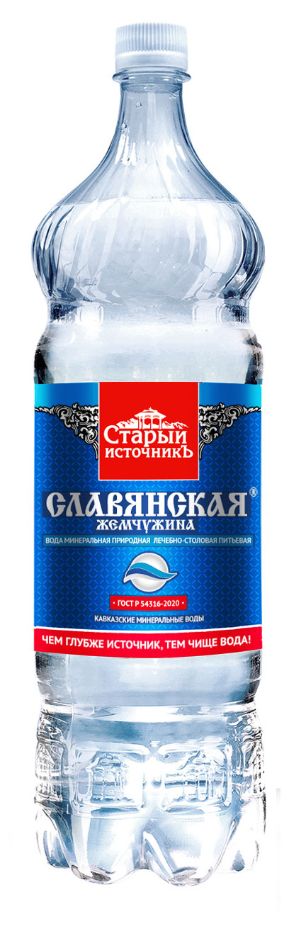 Изображение товара Вода минеральная «Старый Источникъ» Славянская жемчужина газированная, 1 л