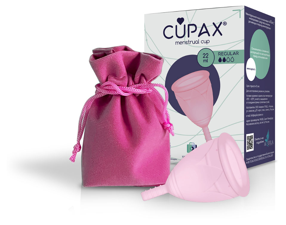 

Чаша гигиеническая Cupax regular розовая