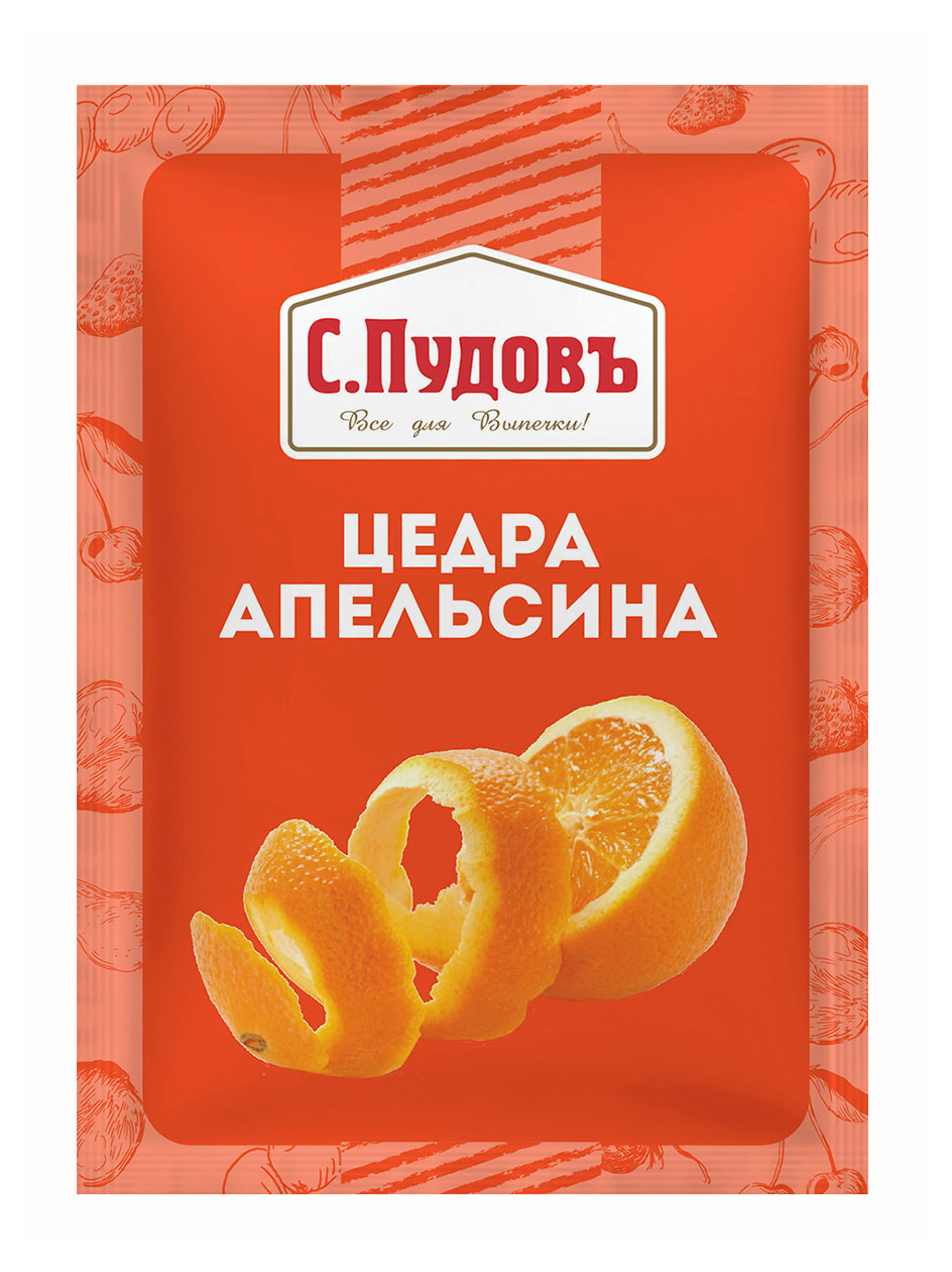 

Цедра апельсина С.Пудовъ пленка, 10 г