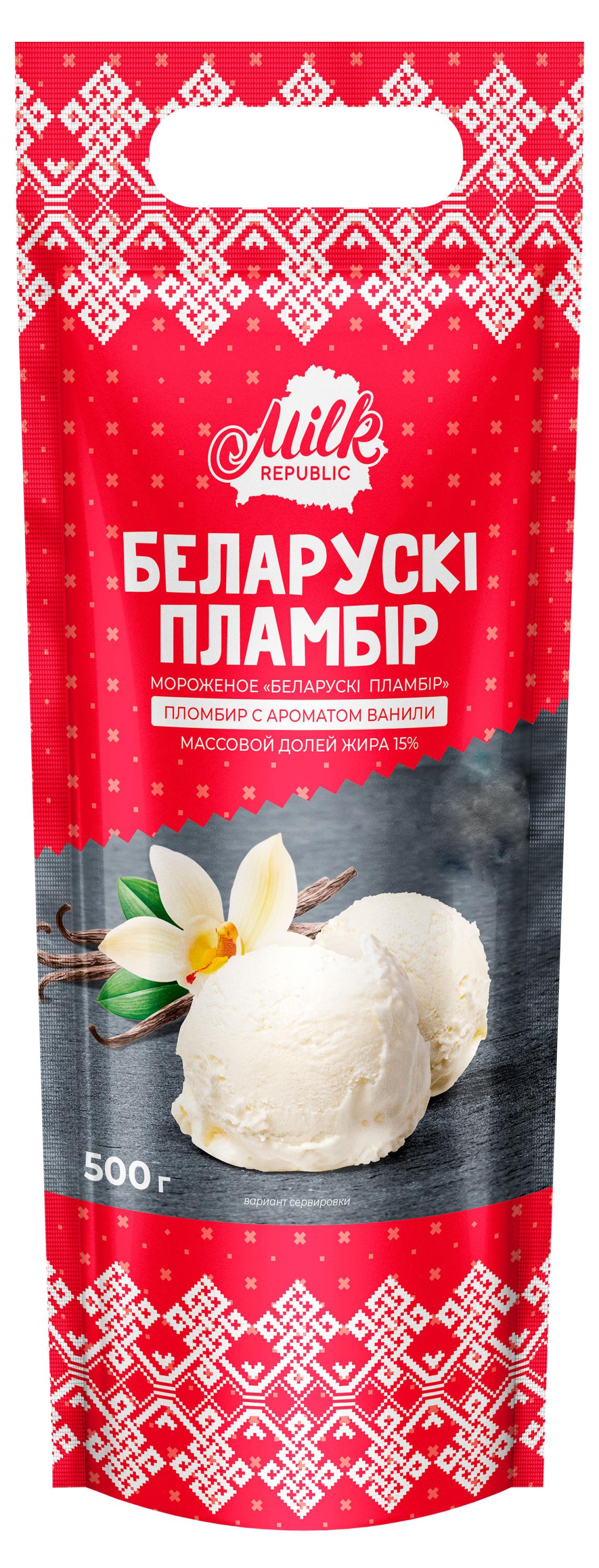 

Мороженое пломбир Milk Republic Беларускi пламбiр с ароматом ванили 15% БЗМЖ, 500 г