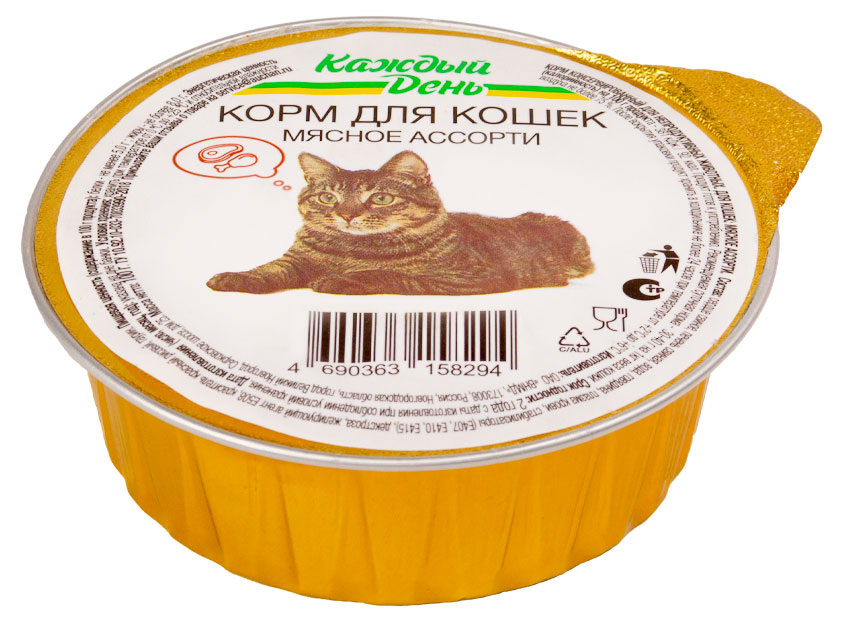 https://www.auchan.ru/files/original/26695159