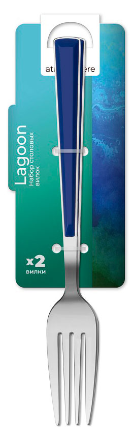 

Набор столовых вилок Atmosphere Lagoon, 2 шт