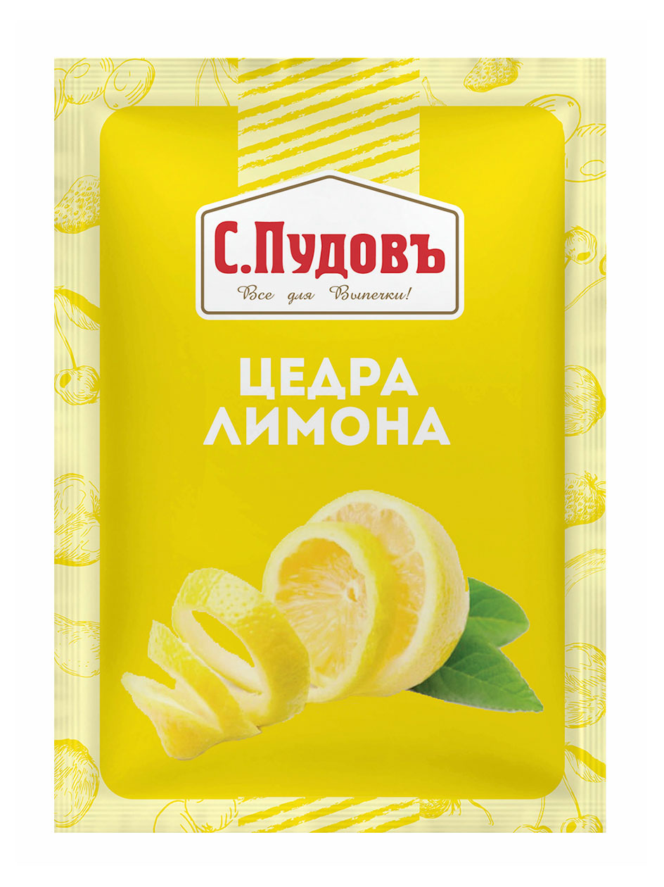 

Цедра лимона С.Пудов, 10 г