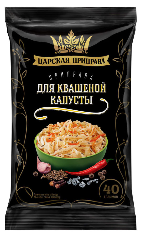 

Приправа Царская приправа для квашеной капусты, 40 г
