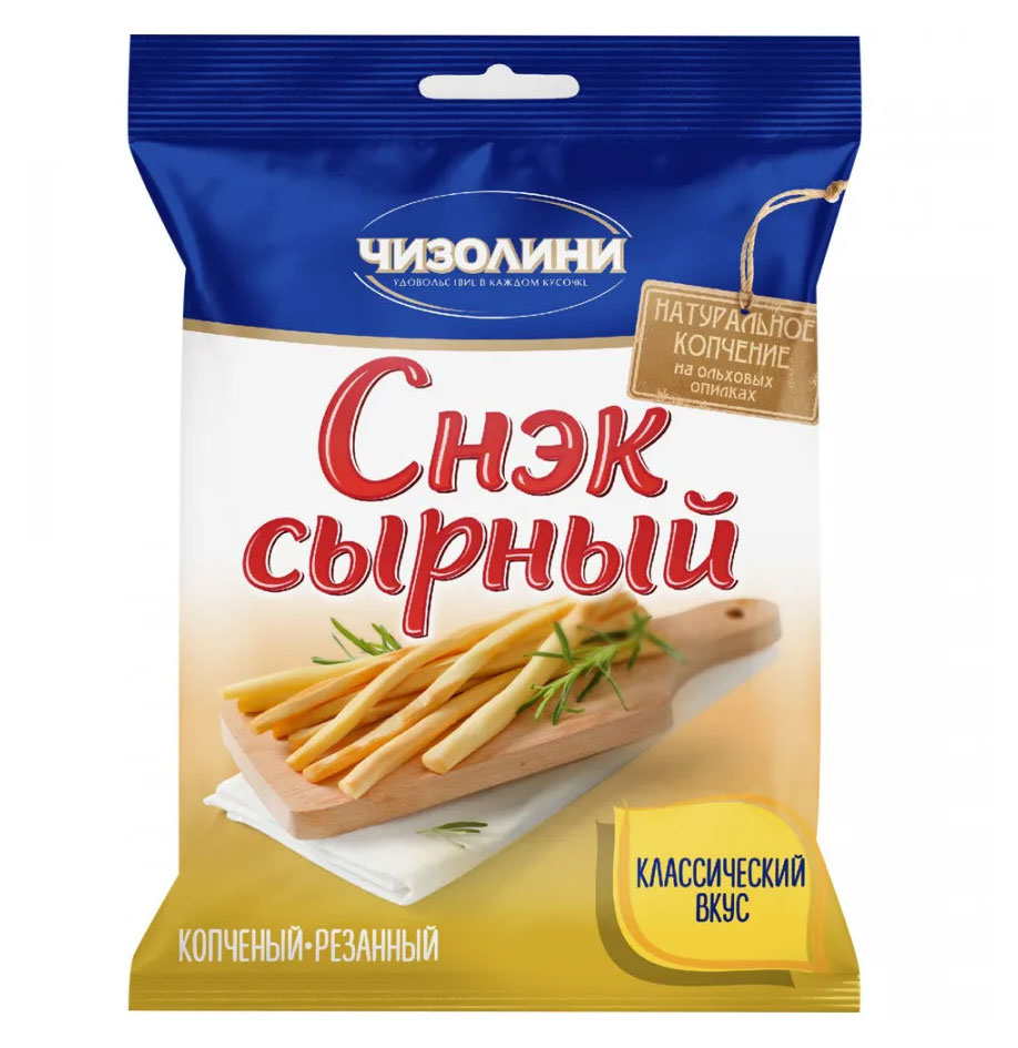 

Сыр копченый Чизолини Чечил классический, 30 г