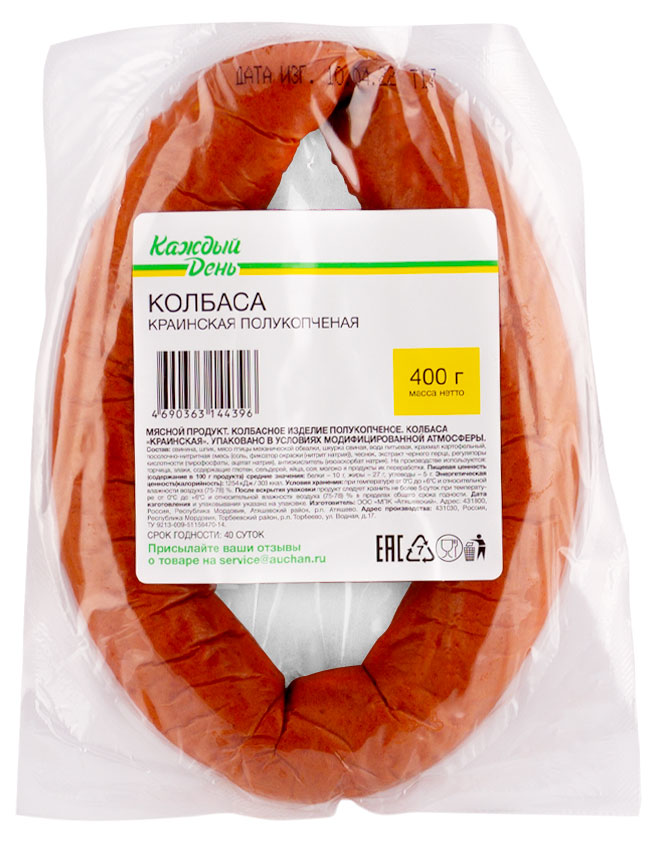 

Колбаса Каждый день Краинская полукопченая, 400 г