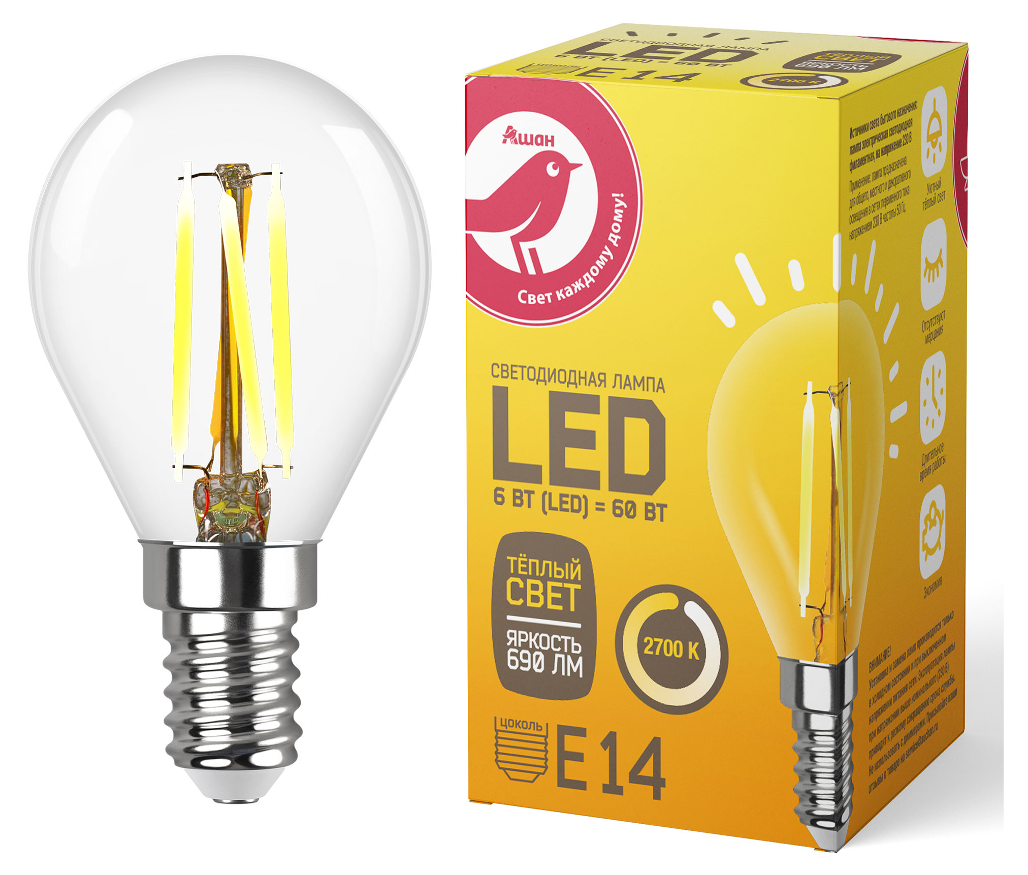 

LED-Лампа АШАН Красная птица E14 6-60W