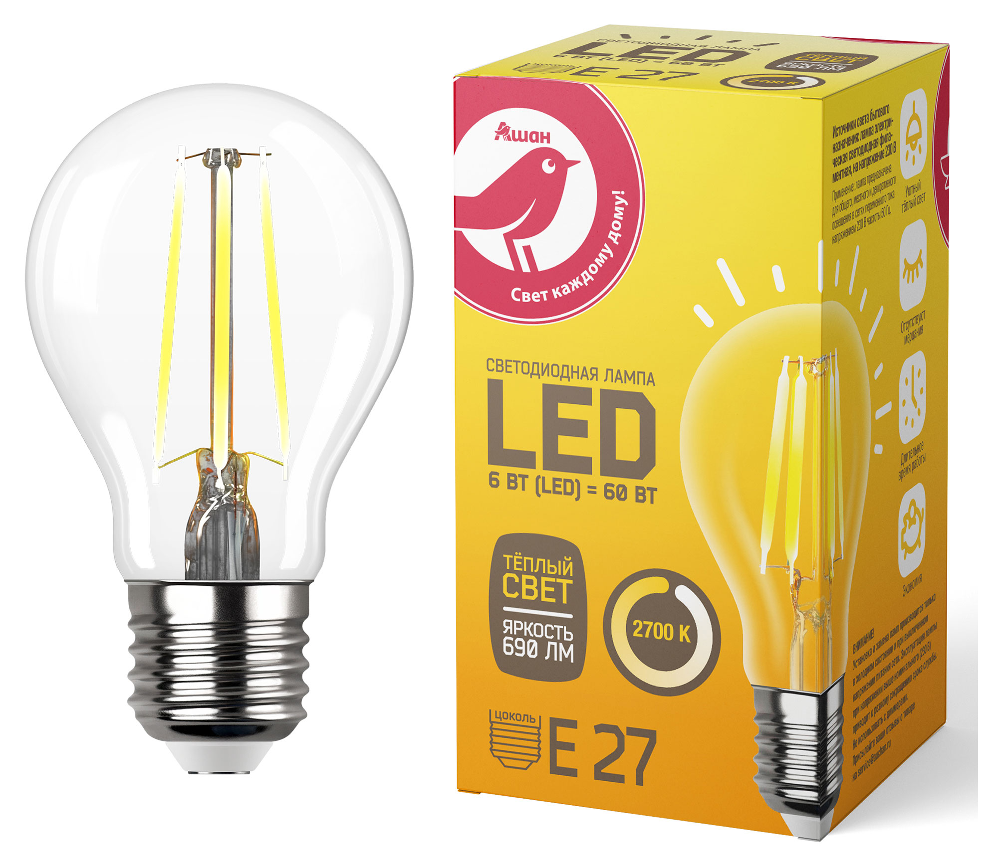 

LED-Лампа АШАН Красная птица E27 6-60W