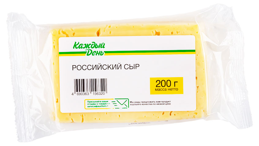 

Сыр полутвердый Российский Каждый день БЗМЖ, 200 г