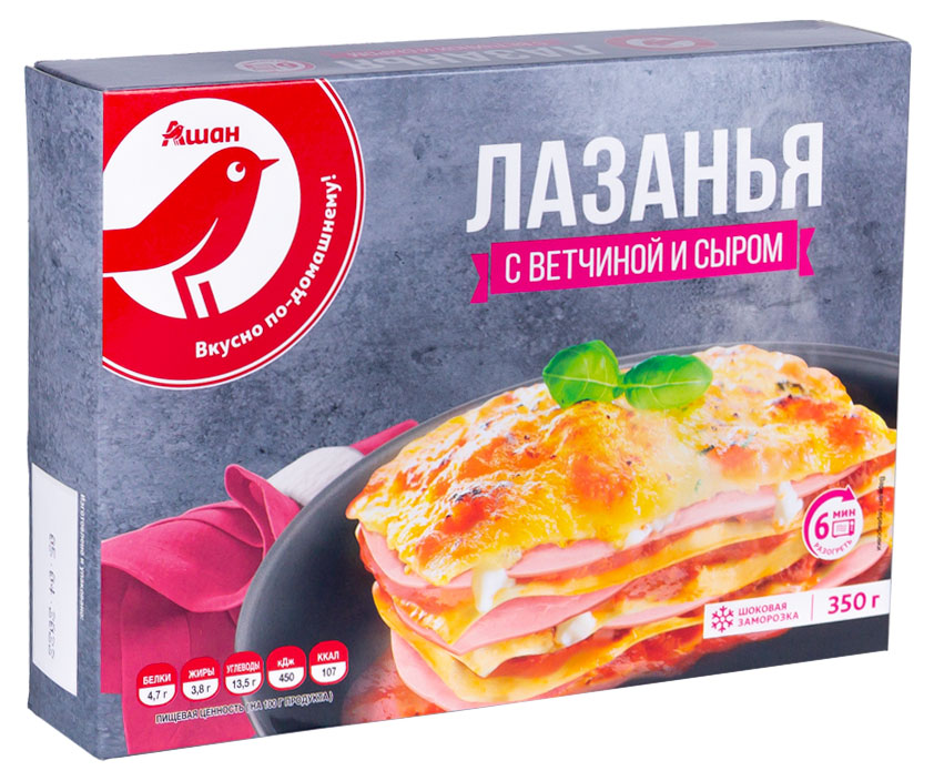 

Лазанья АШАН Красная птица с ветчиной и сыром замороженная, 350 г