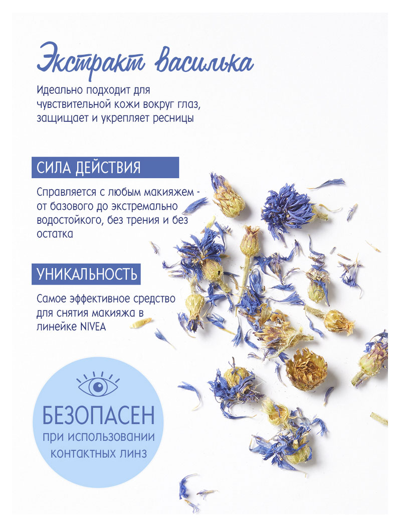 https://www.auchan.ru/files/original/26744949