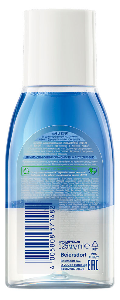 https://www.auchan.ru/files/original/26744955