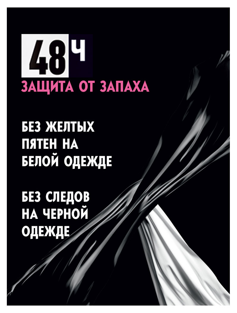 https://www.auchan.ru/files/original/26745026
