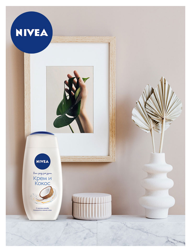 https://www.auchan.ru/files/original/26745136