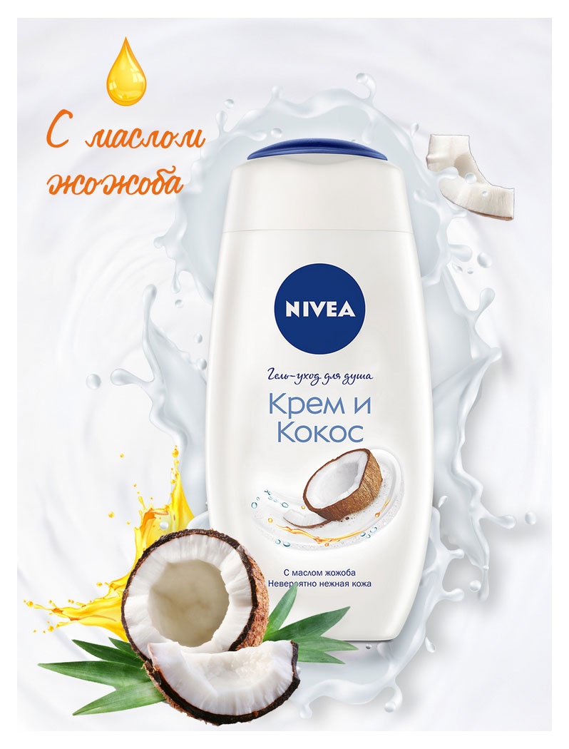 https://www.auchan.ru/files/original/26745139