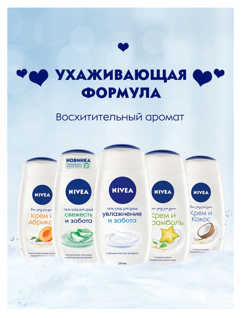 https://www.auchan.ru/files/original/26745145