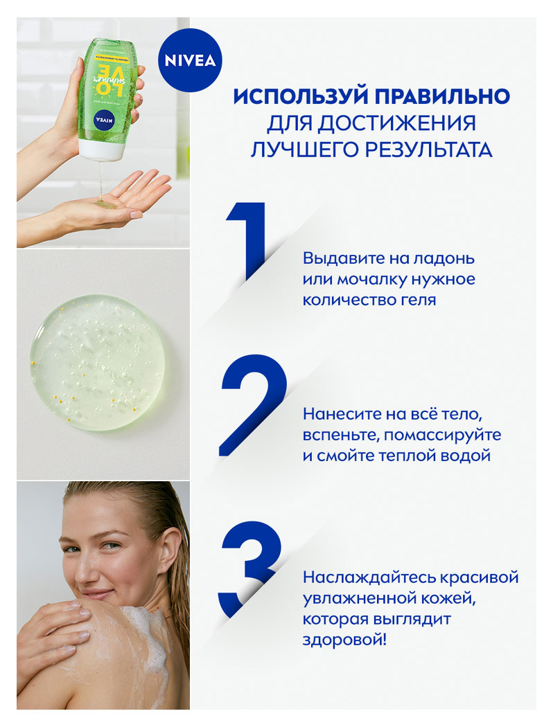 https://www.auchan.ru/files/original/26745455