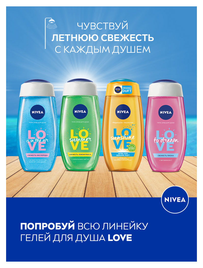 https://www.auchan.ru/files/original/26745462