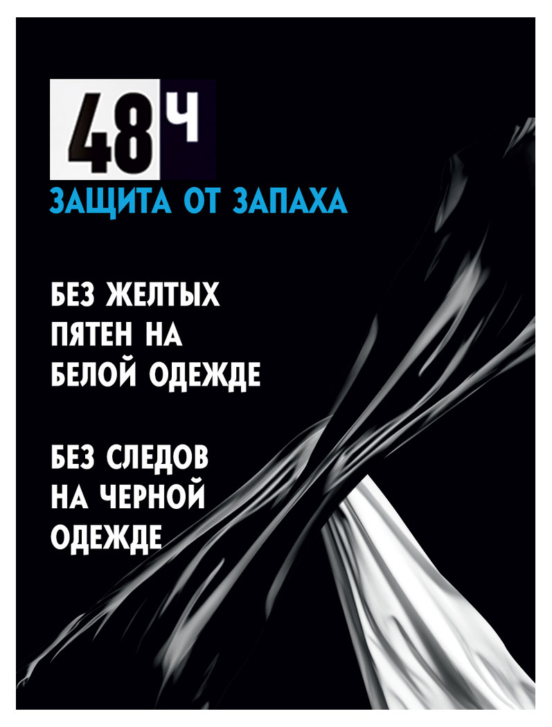 https://www.auchan.ru/files/original/26745796
