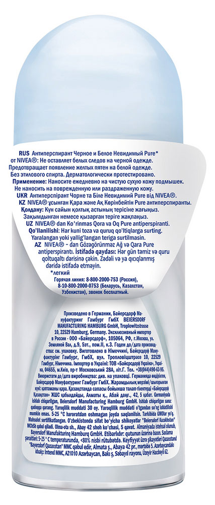 https://www.auchan.ru/files/original/26745803