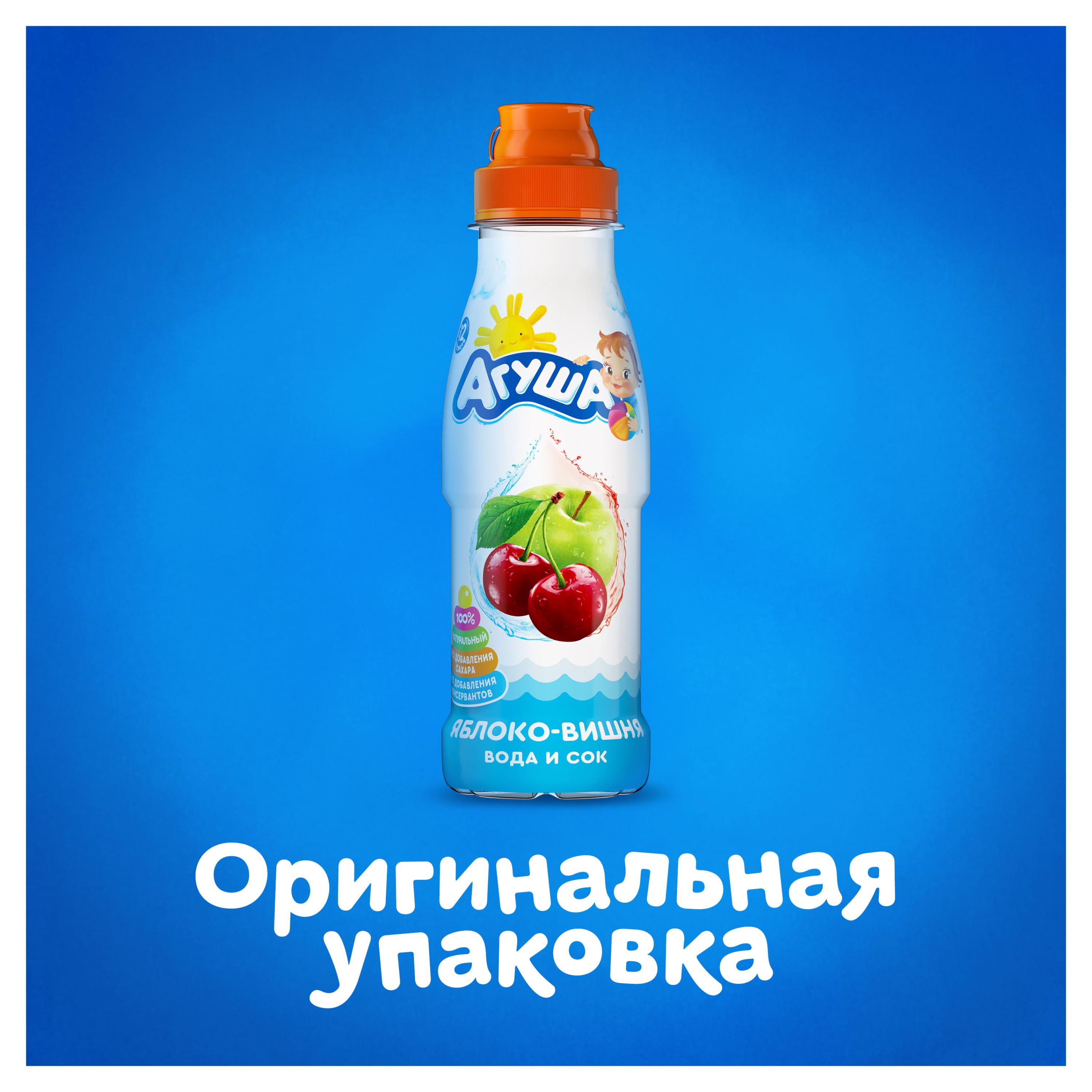 https://www.auchan.ru/files/original/26745822