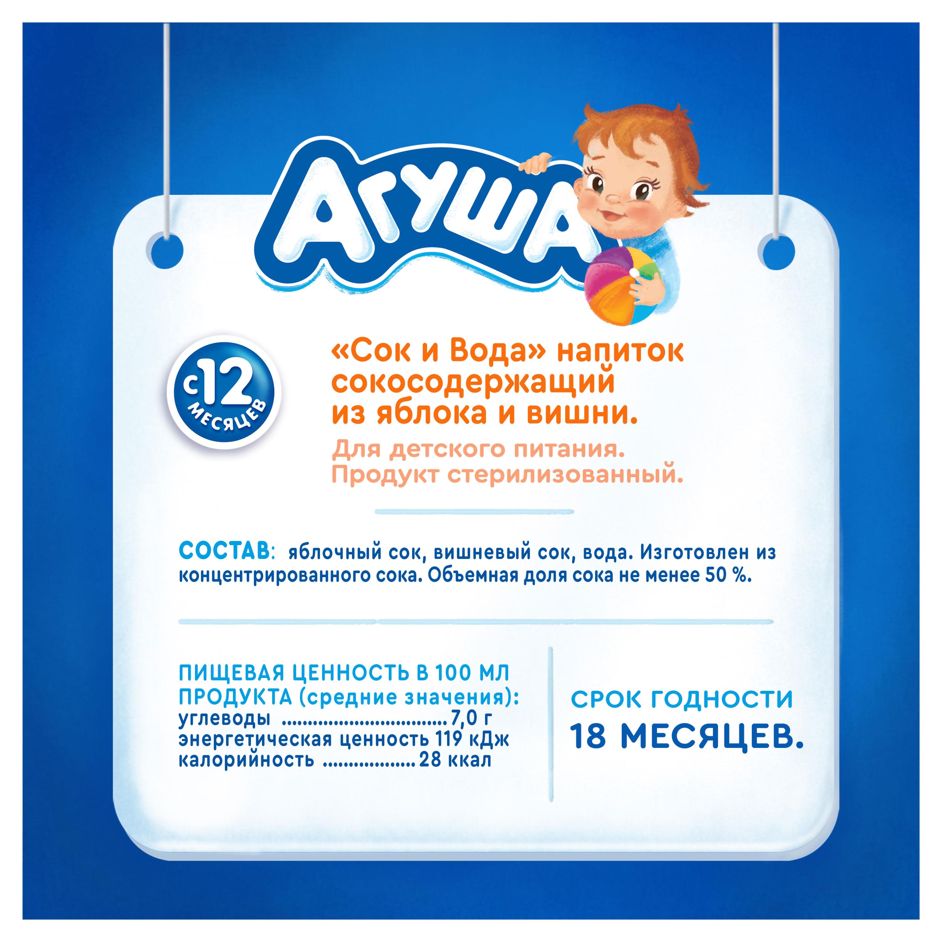 https://www.auchan.ru/files/original/26745824