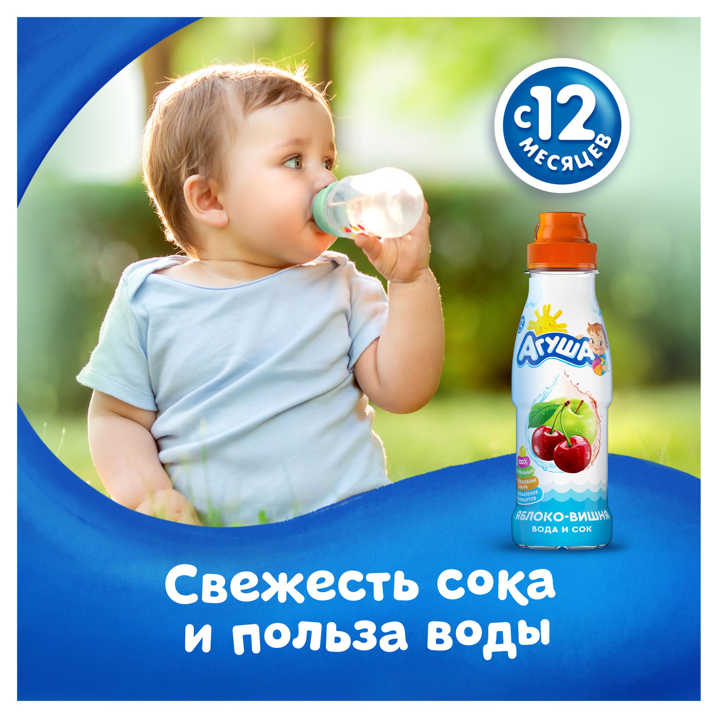 https://www.auchan.ru/files/original/26745826