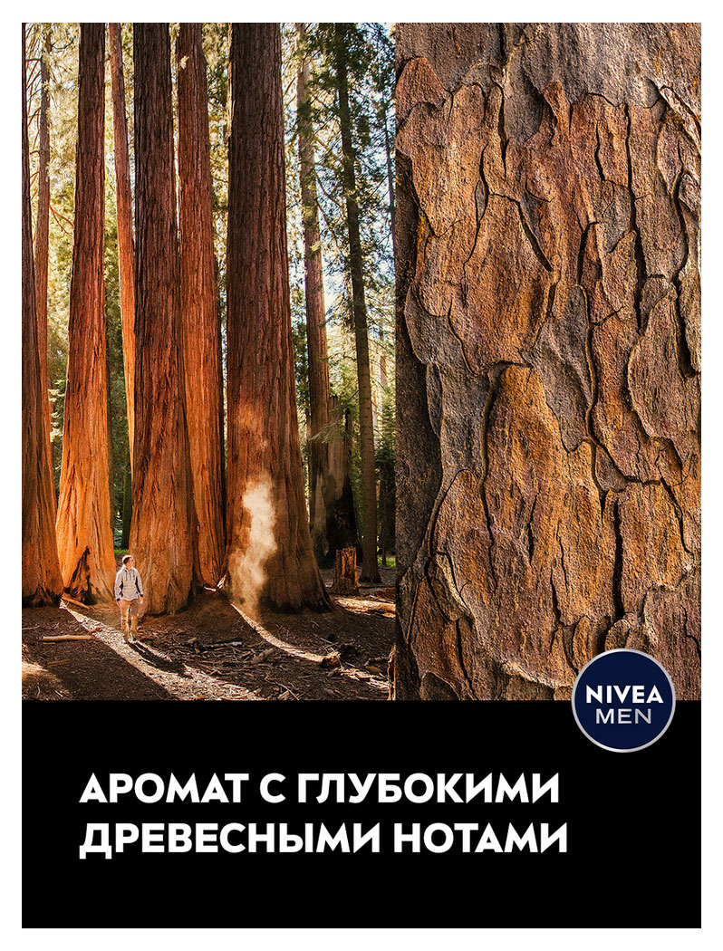 https://www.auchan.ru/files/original/26746940