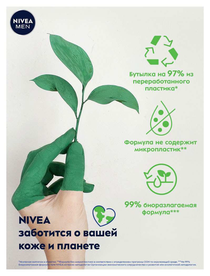 https://www.auchan.ru/files/original/26746946