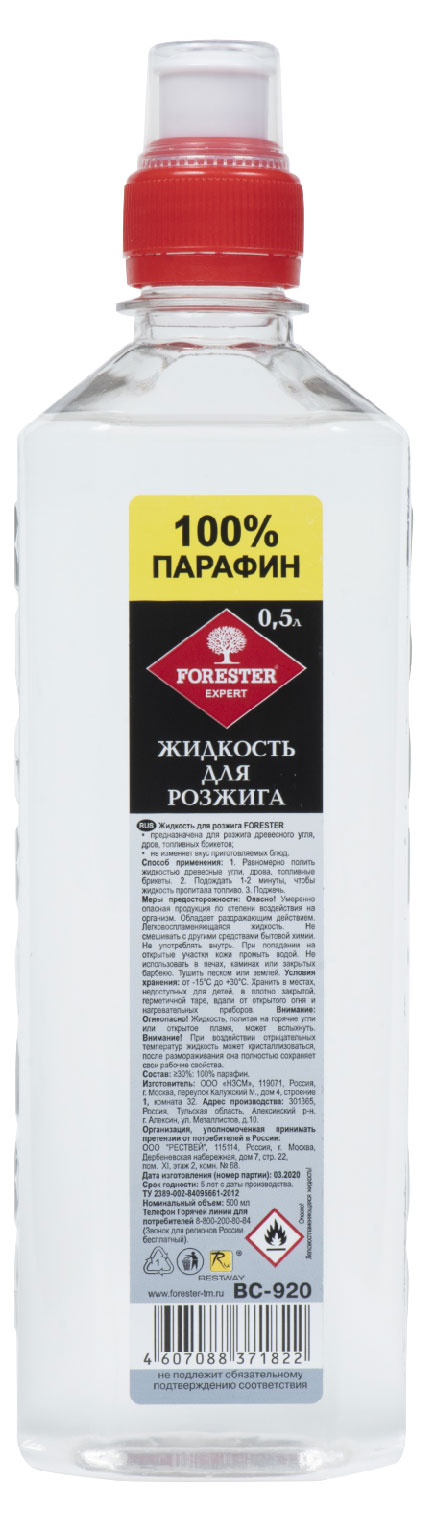 

Жидкость для розжига Forester 100% парафин, 500 мл