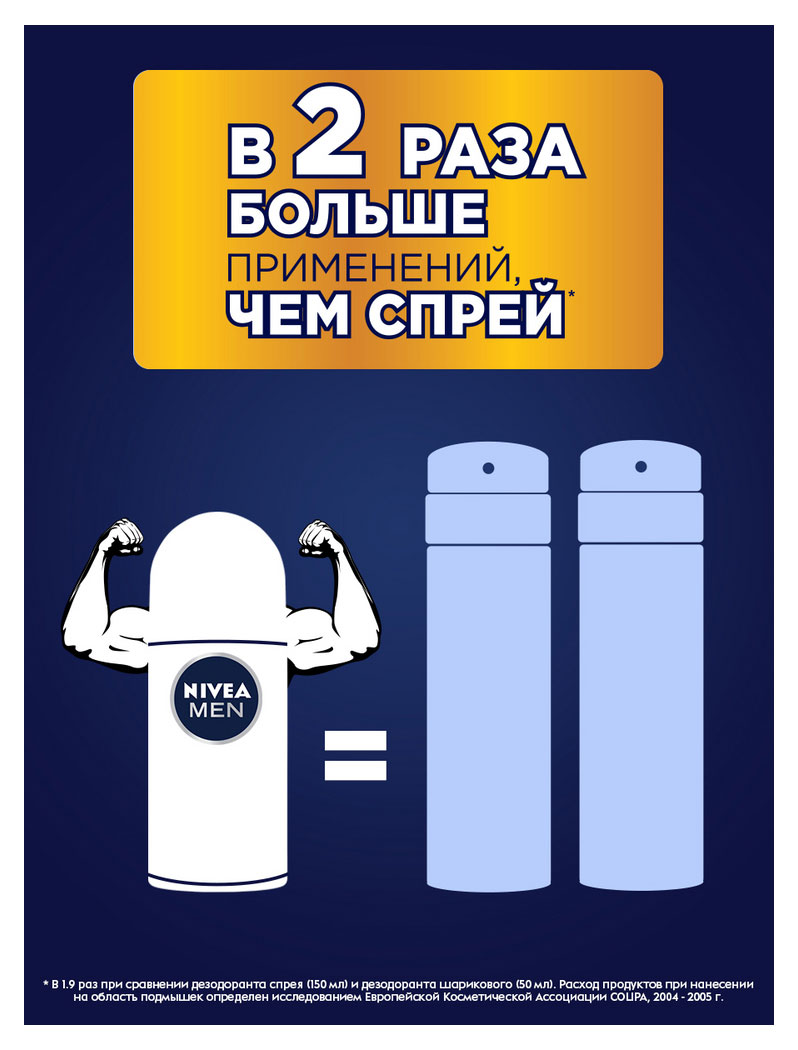 https://www.auchan.ru/files/original/26747214