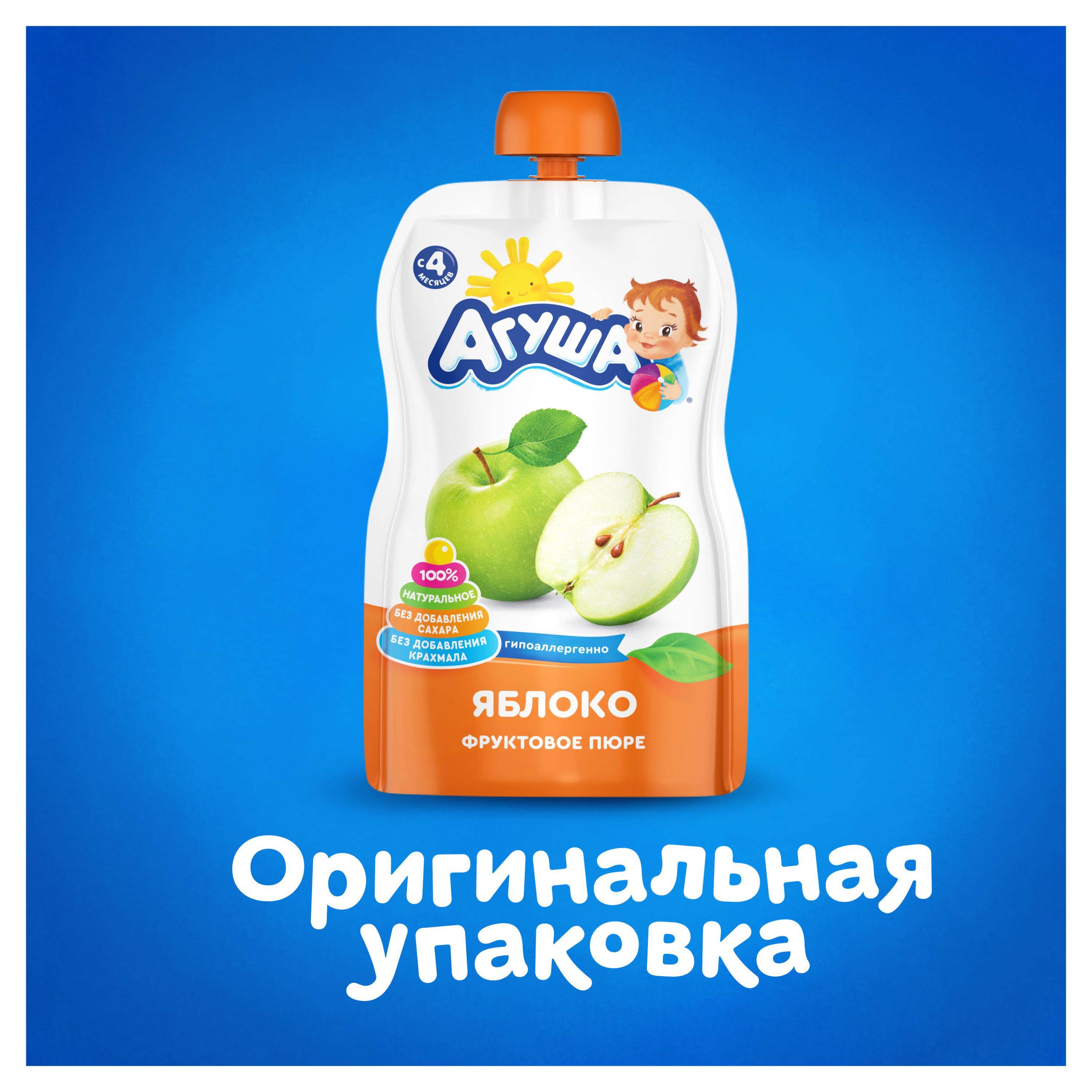 https://www.auchan.ru/files/original/26747380