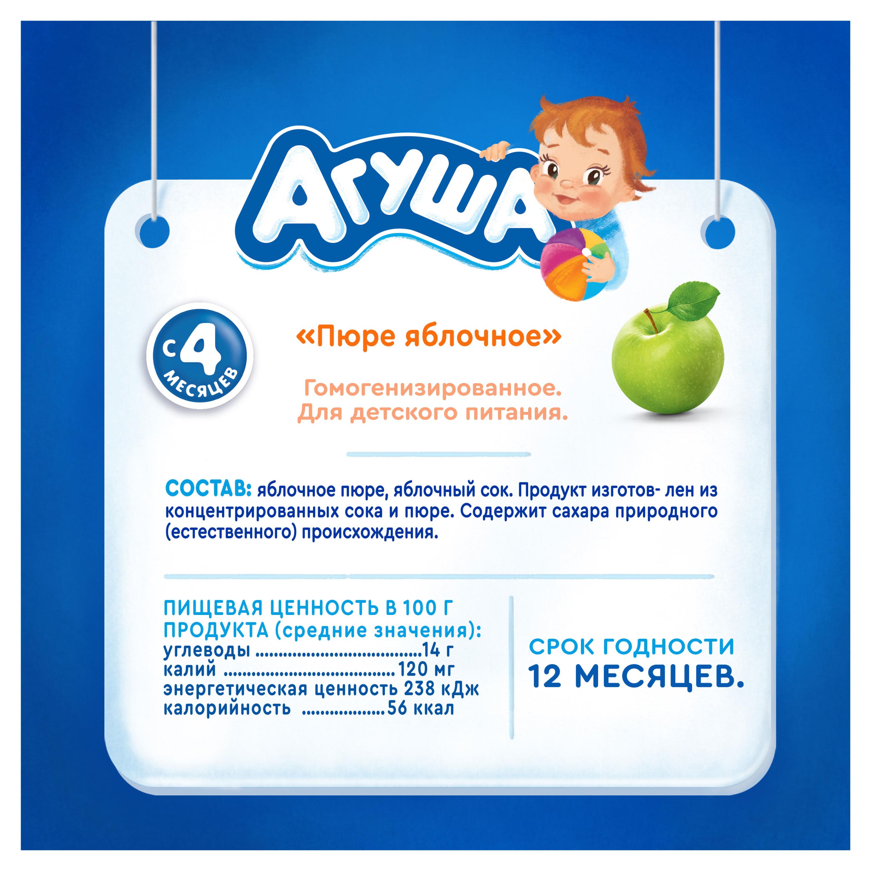 https://www.auchan.ru/files/original/26747383