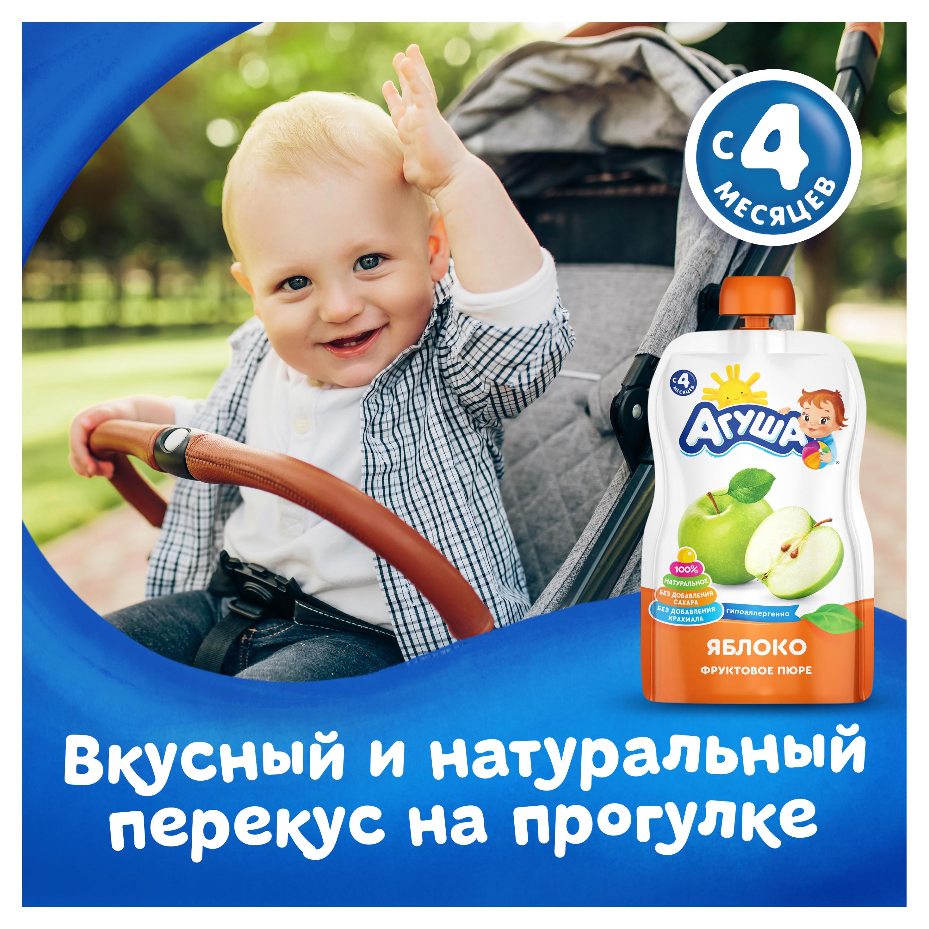 https://www.auchan.ru/files/original/26747385