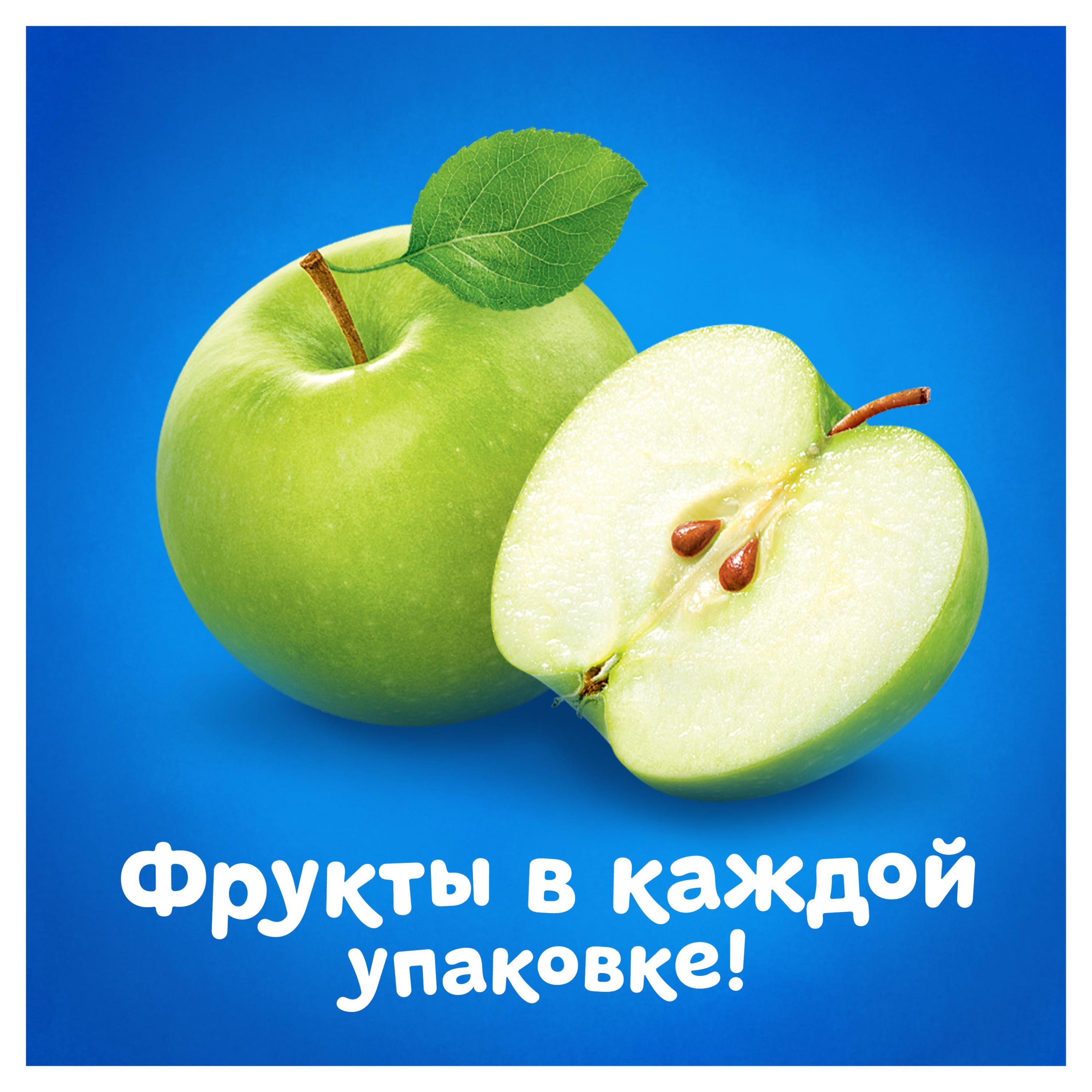 https://www.auchan.ru/files/original/26747387