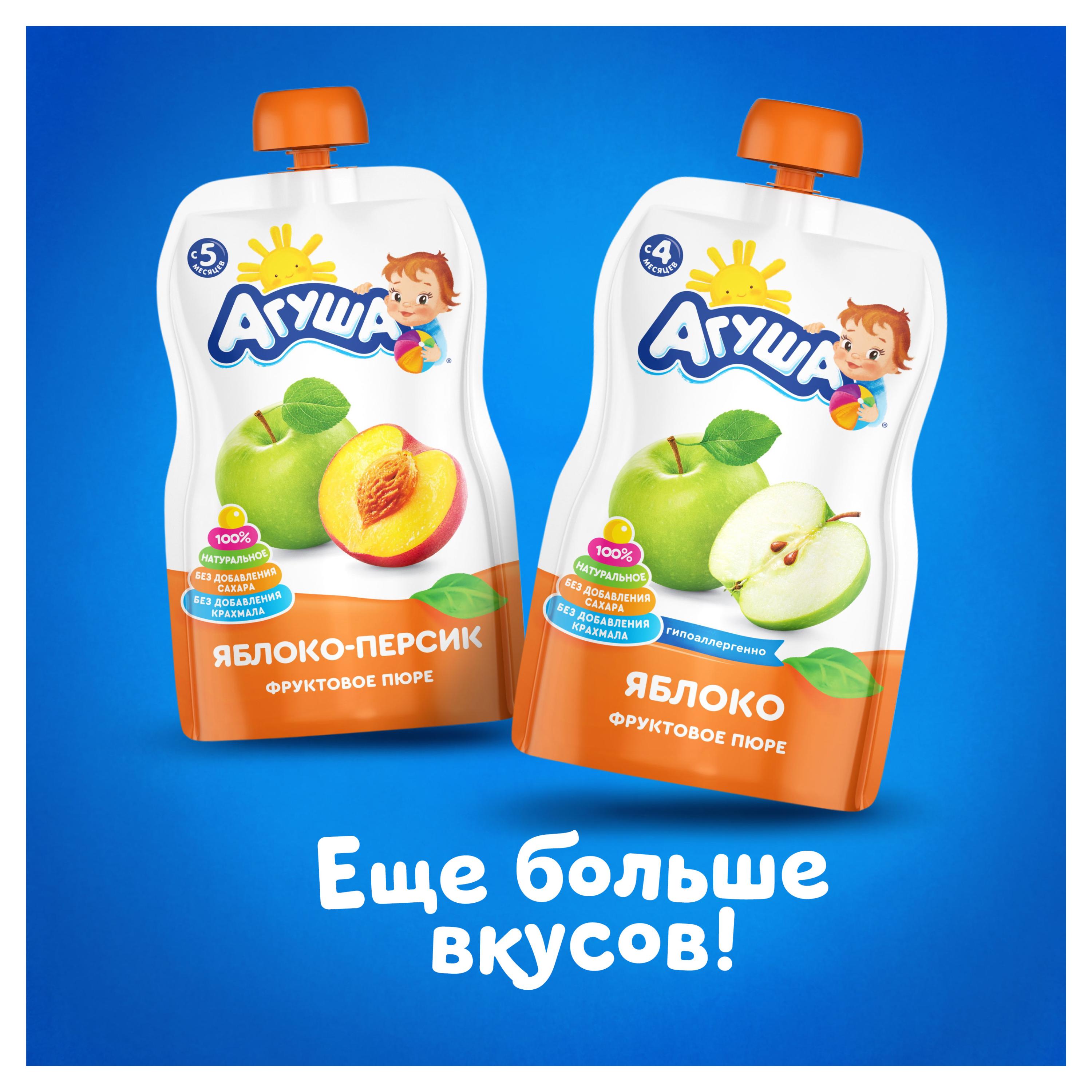 https://www.auchan.ru/files/original/26747396