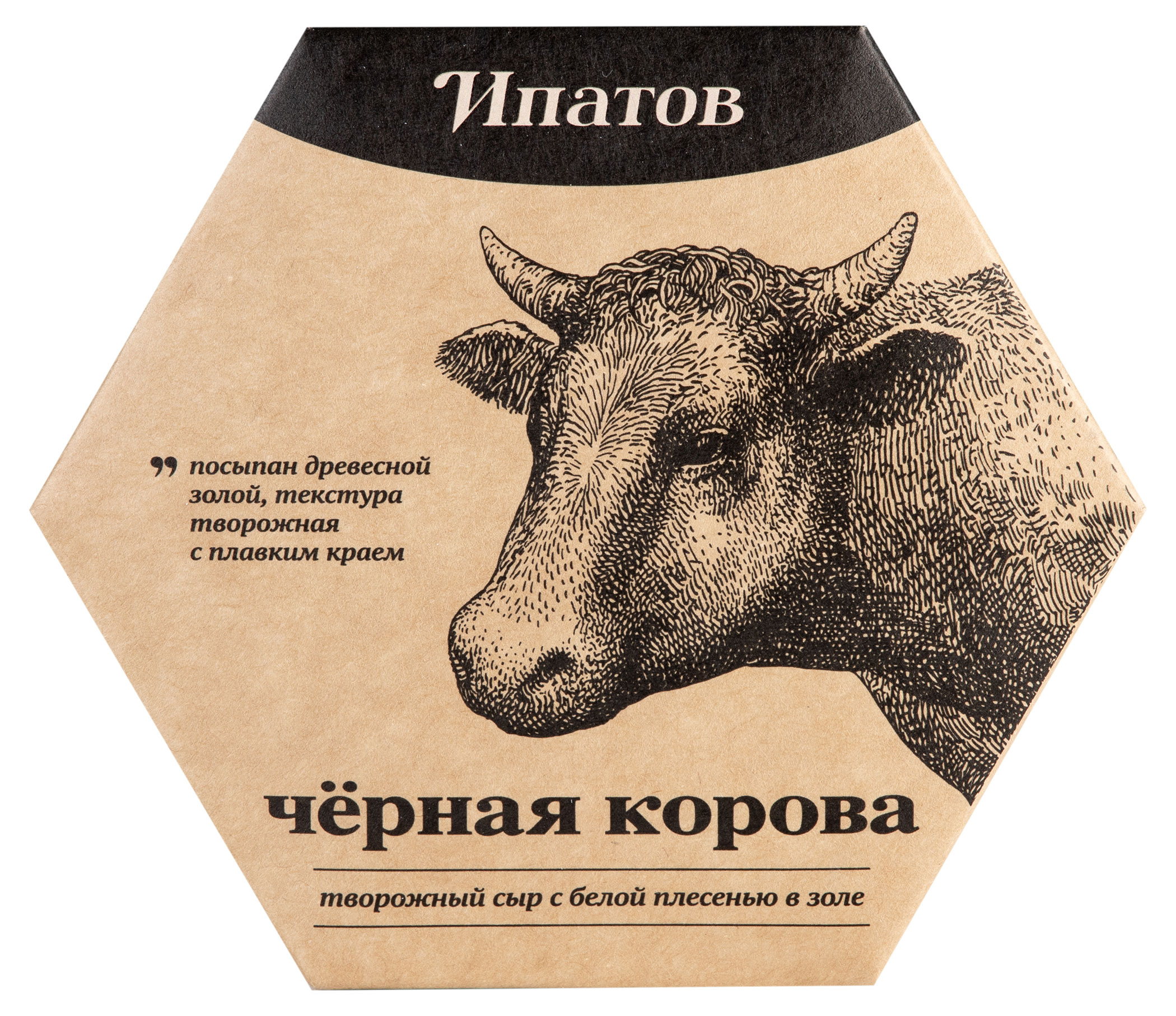 

Сыр мягкий Ипатов Черная корова творожный с белой плесенью в золе 55% БЗМЖ, 125 г