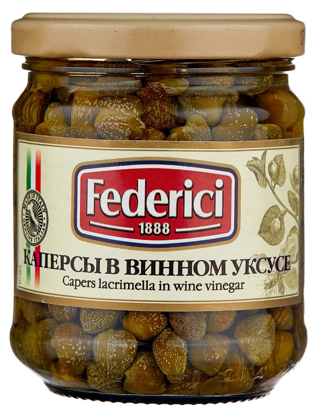 

Каперсы Federici в винном уксусе, 210 г