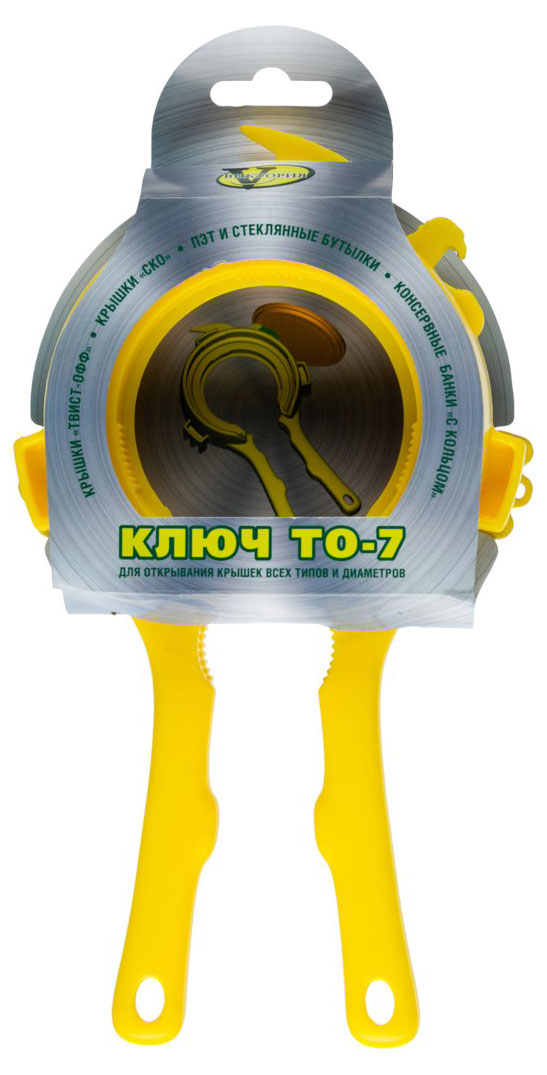 

Ключ для крышек ТО-7