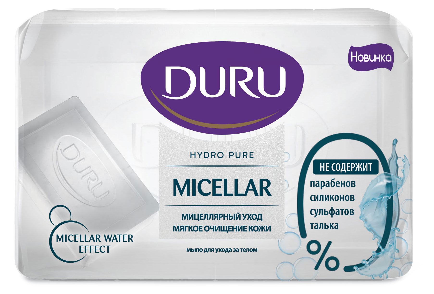 

Мыло Duru Hydro Pure Micellar, 110 г