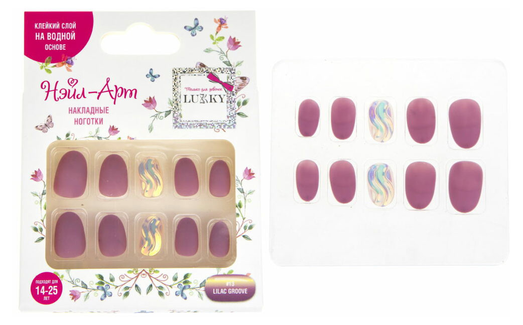 https://www.auchan.ru/files/original/26763854