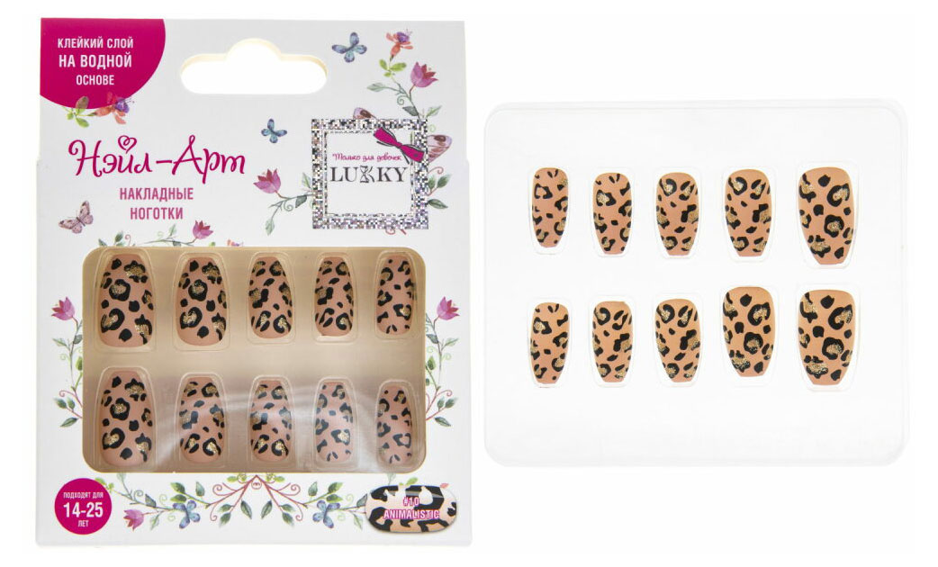 https://www.auchan.ru/files/original/26763956