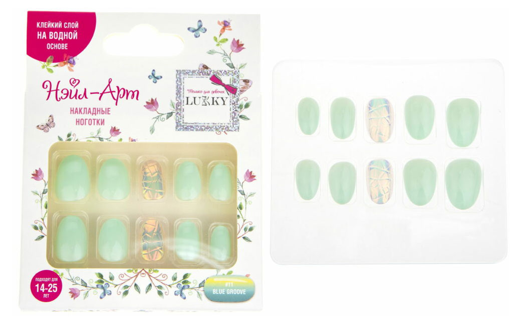 https://www.auchan.ru/files/original/26763959