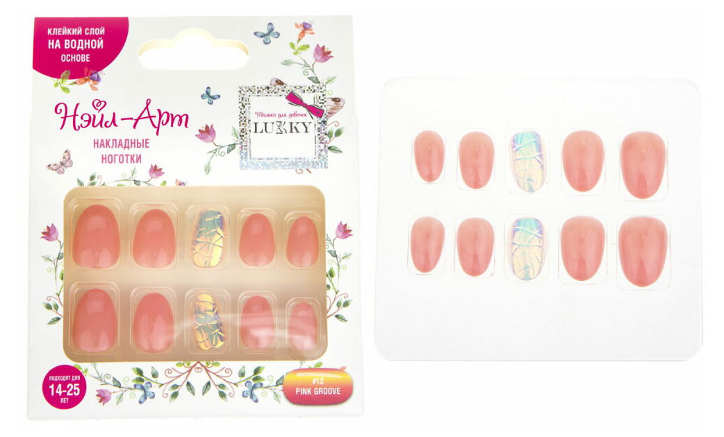 https://www.auchan.ru/files/original/26763962